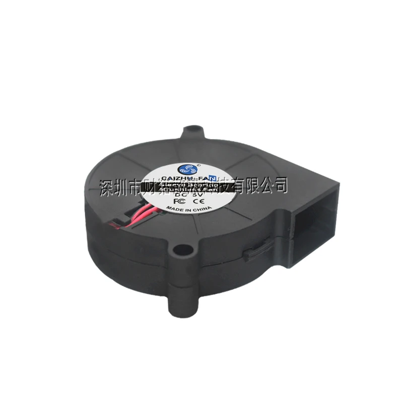 CAIZHU-FAN/ 5V/12V/24V 5015 вентилятор турбонагнетатель 50x50x15mm 5CM охлаждения для 3D-принтера DC