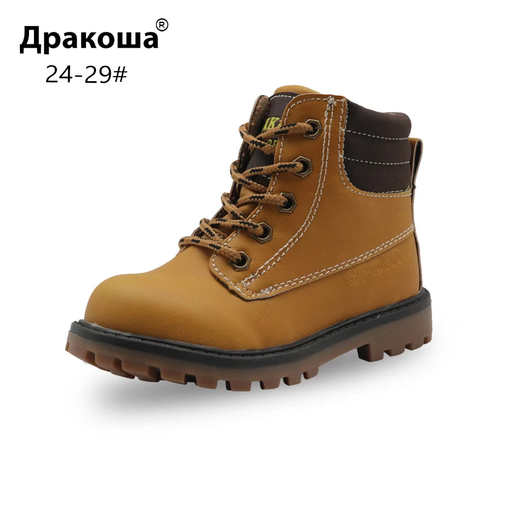 

Apakowa Boys Classic Lace-up Martin Boots Children's Autumn Spring Motorcycle Ankle Boots Kids School Shoes with Arch Support