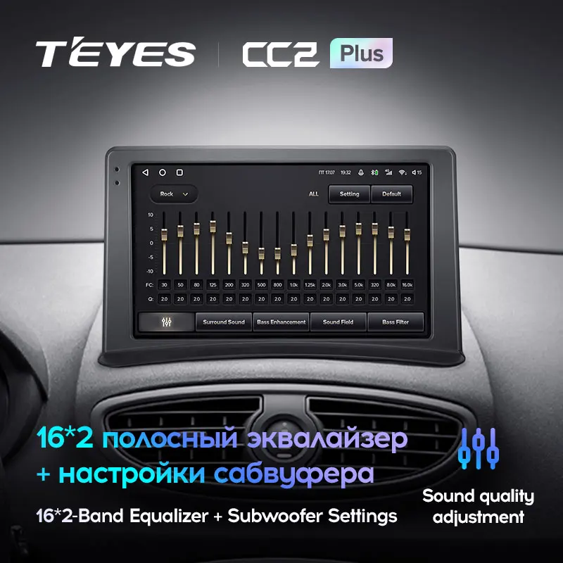 TEYES CC2L и CC2 Plus Штатная магнитола For Рено Клио рестайлинг Renault Clio 3 2005 - 2014 Android до