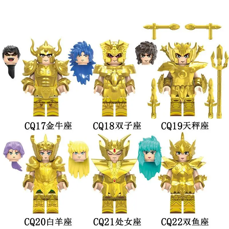 Фото 6/12 шт./компл. аниме Saint Seiya Athena Shiryu Ikki Golden Warrior подвижные фигурки в сборе мультяшный орнамент игрушки для подарков №3