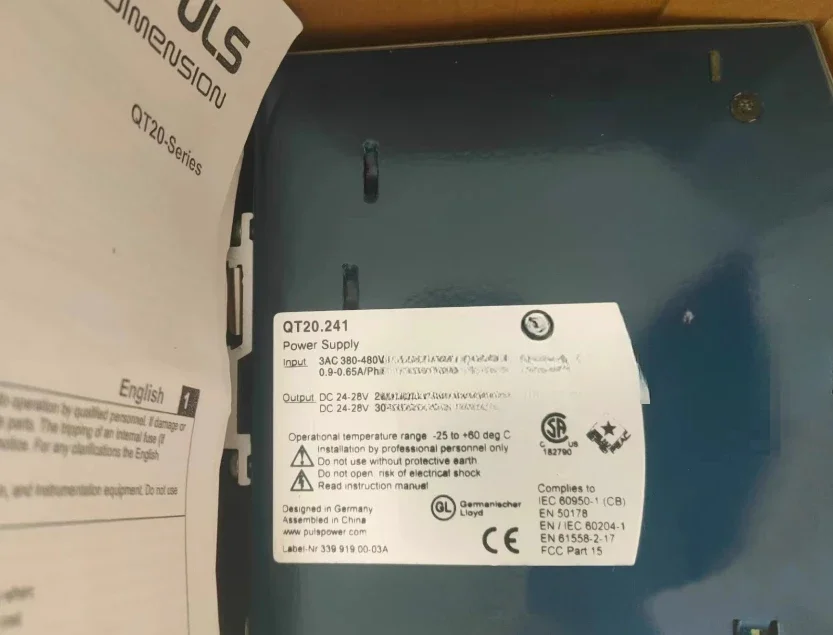 (2 шт.) Полный QT20.241