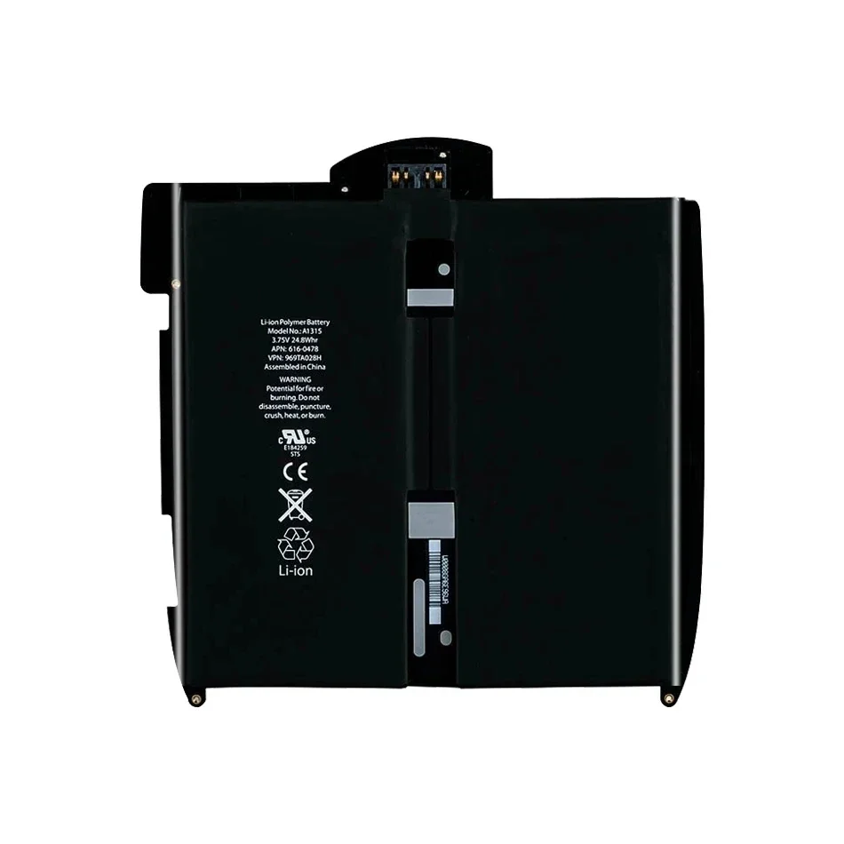 Аккумулятор для iPad 1 KiKiss 5900 мАч