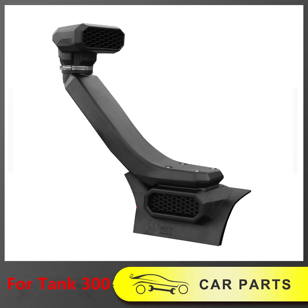 Автомобильный воздухозаборник Φ подходит для резервуара 2021 2022 2023 2024 300 TANK300