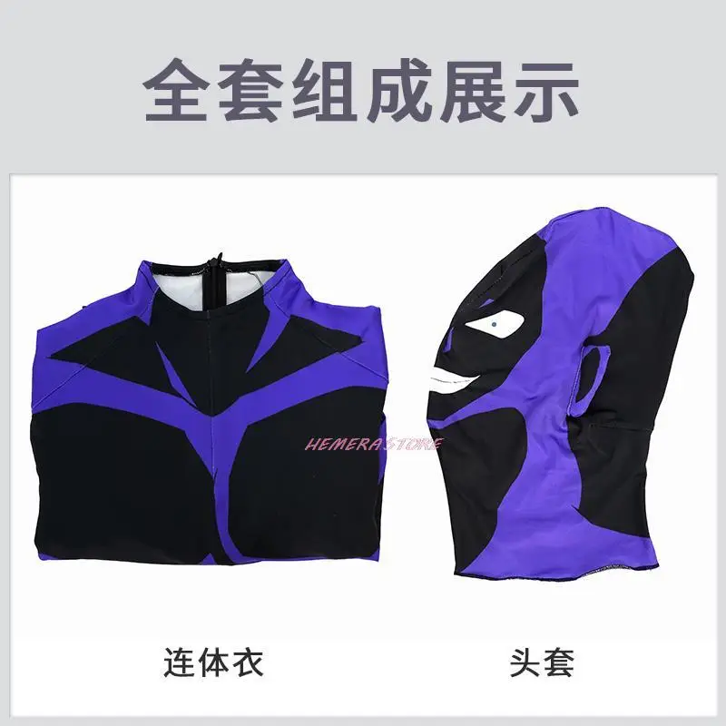 Conan The Culprit Han Zawa Косплей Аниме Конан Детектив Костюм Маска Человек В Черном