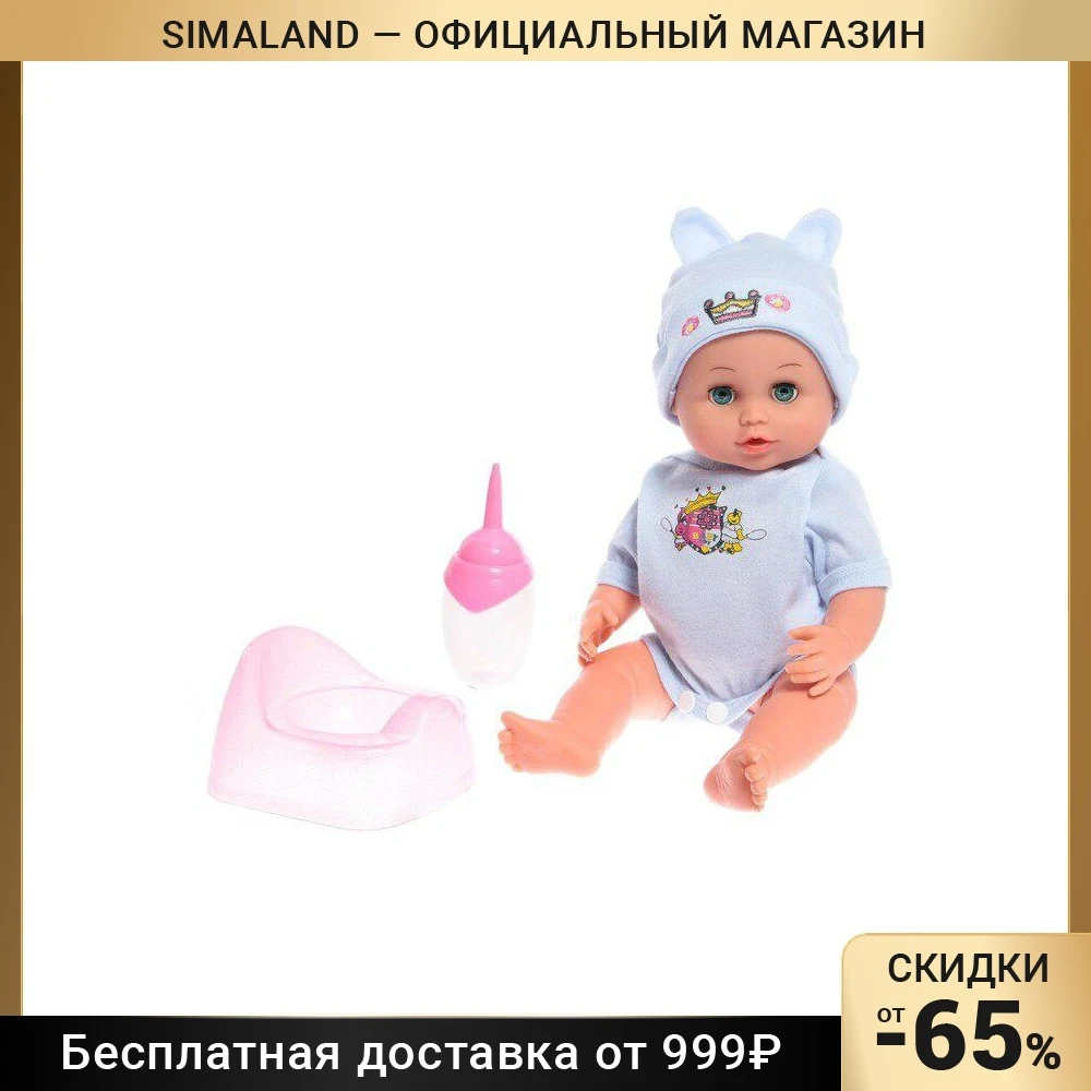 дети пися Комсомольская правда - Чем иммунитет ребенка отличается от иммунитета  взрослого? Что делать, если кто-то заболел в классе? Как вести себя, если  маленький член семьи все-таки заразился? Отвечает эксперт «КП», д.м.н.  Татьяна Александровна