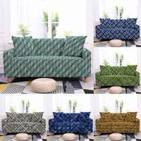 geometry pattern elastic sofa covers for living room stretch slipcovers sectional couch cover l shape corner sofa cover 1234