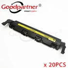 Фьюзер 20X Для HP P1005 P1006 P1007 P1008 P1102 M1132 M1136 M1212 M1213 M1214 M1217 M125 M126 M127 M128 1102 1132 1212