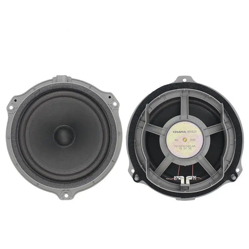 

Changan Eado Front And Rear Door Speakers 2012-2016 Model