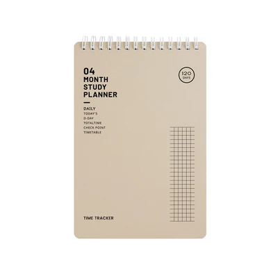 

Befriend Студенческий ежедневник 120 дней