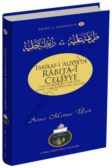 IQRAH Tarî floor-i Aliyyede Râ bıta-i Celiyye-1164