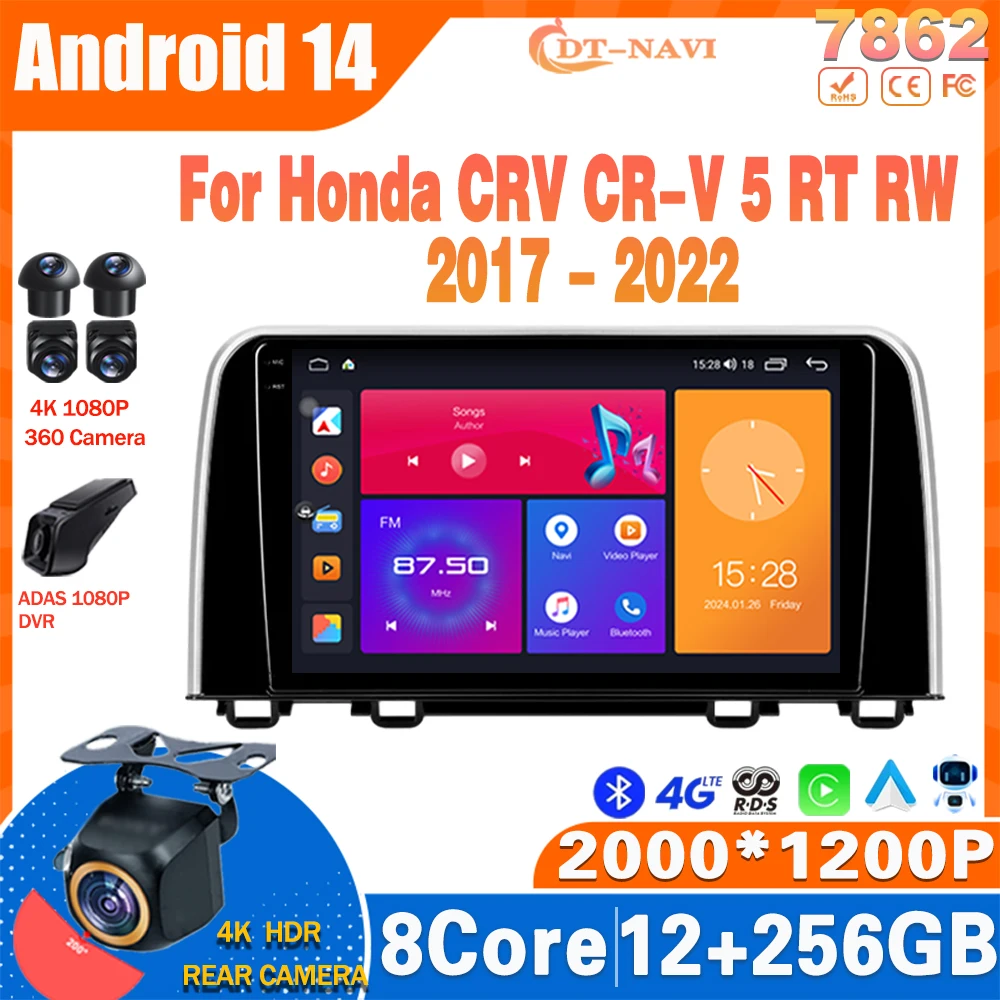 Автомобильный радиоприемник Android 14 для Honda CRV CR-V 5 RT RW 2017-2022 Мультимиidia Видеоплеер
