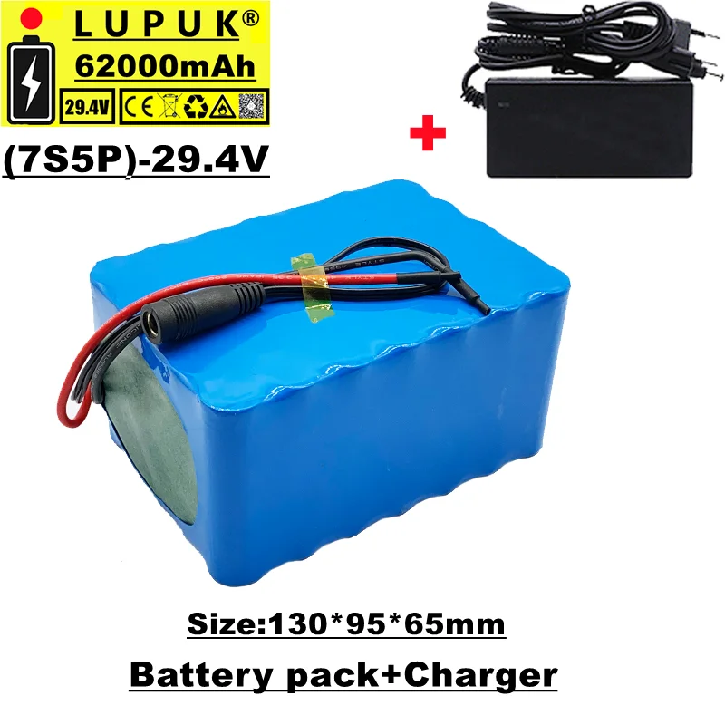 

Lithium ion battery 7s5p 24V, 62ah, 500W,29.4V,62000mah,suitable for electric bicycles and wheelchairs,including BMS and charger