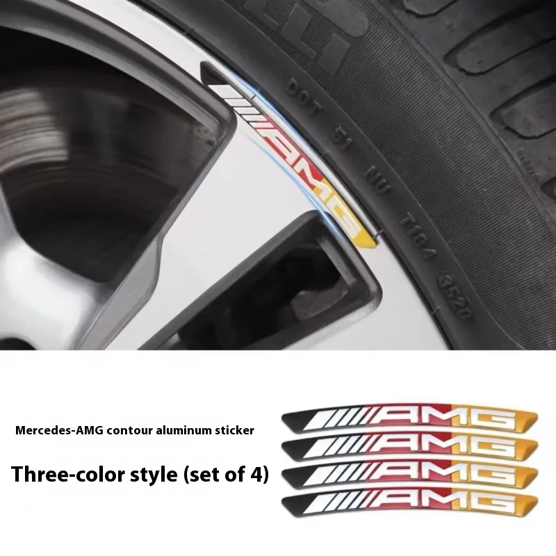 

Для Mercedes Benz A C E S Class GLC CLE GLB GLS W177 W205 W213 W222 AMG Ступица колеса модифицированная с декоративными металлическими наклейками