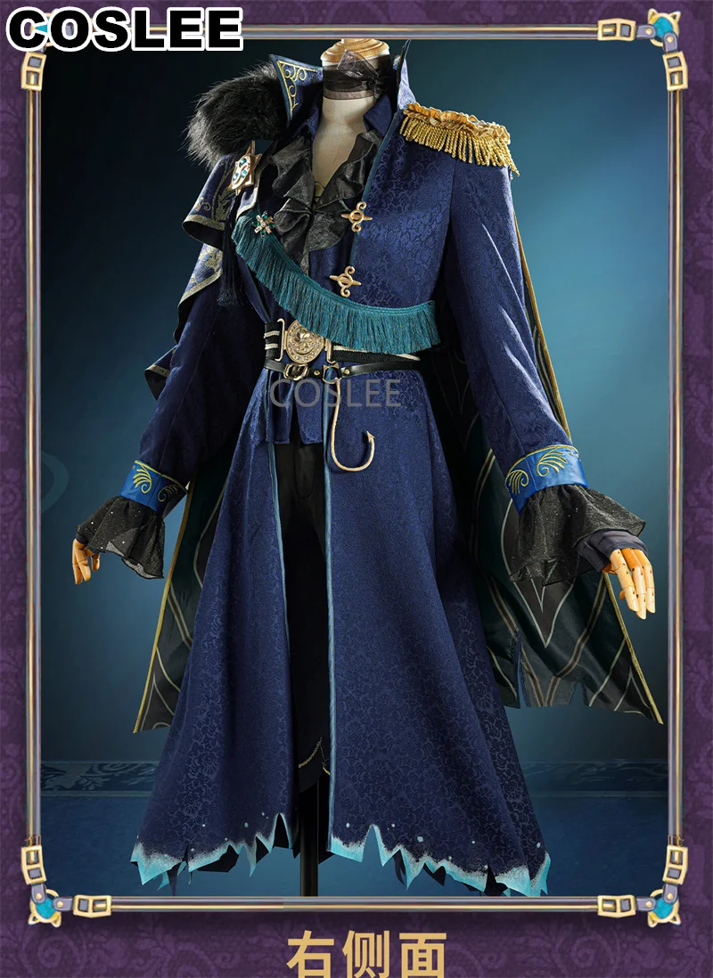 COSLEE Game Identity V Pustelnik Alva Lorenz Chief Advisor October Celebration Редкая красивая униформа Косплей