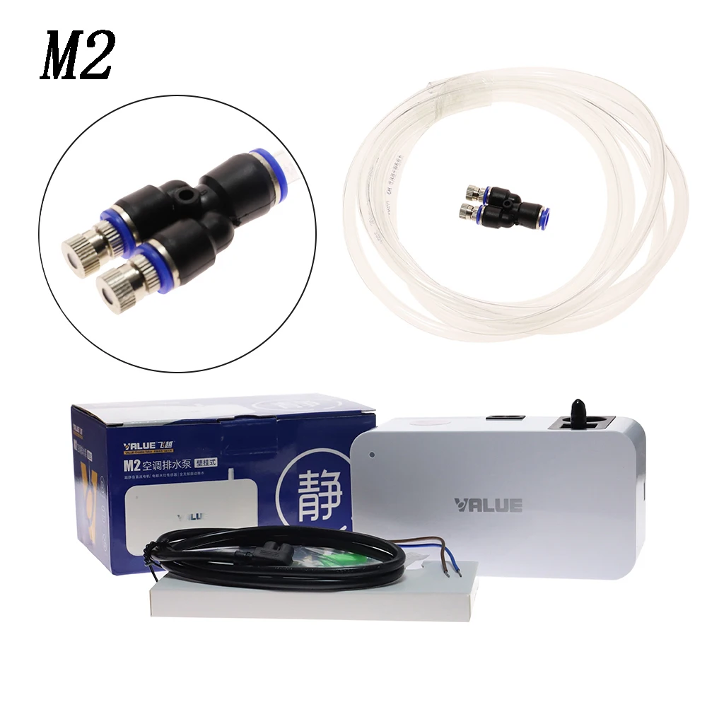 

Автоматический ультратихий дренажный насос для кондиционеров 100-240В