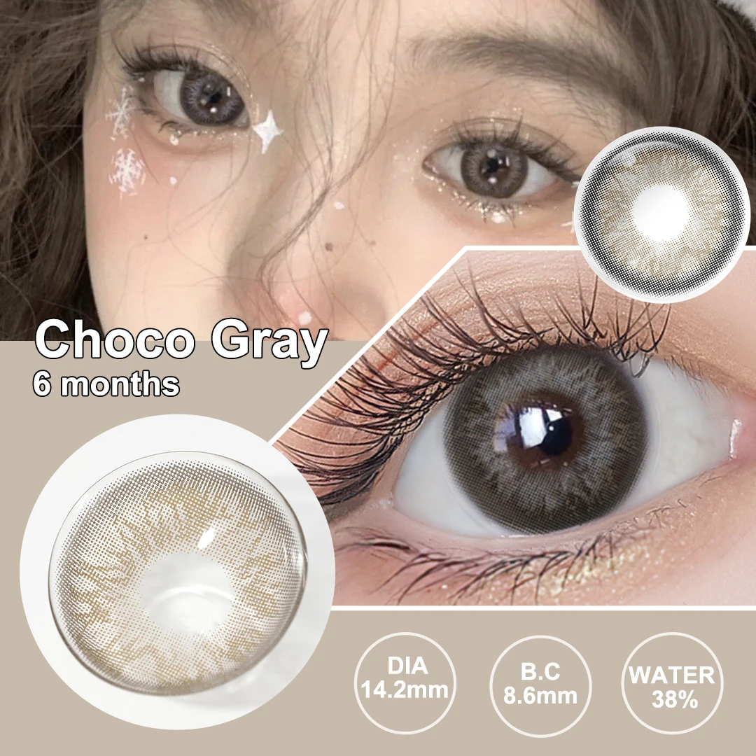 Цветные контактные линзы Magister