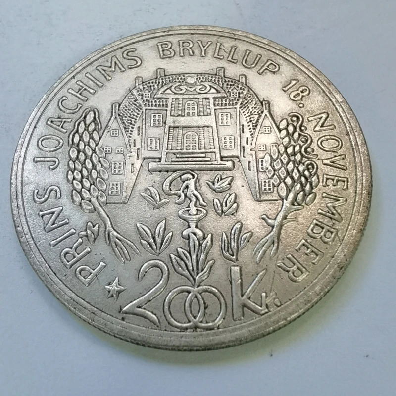 1995 Дания 200 крон-Маргрета II-свадьба принца джоахима Посеребренная копия монеты