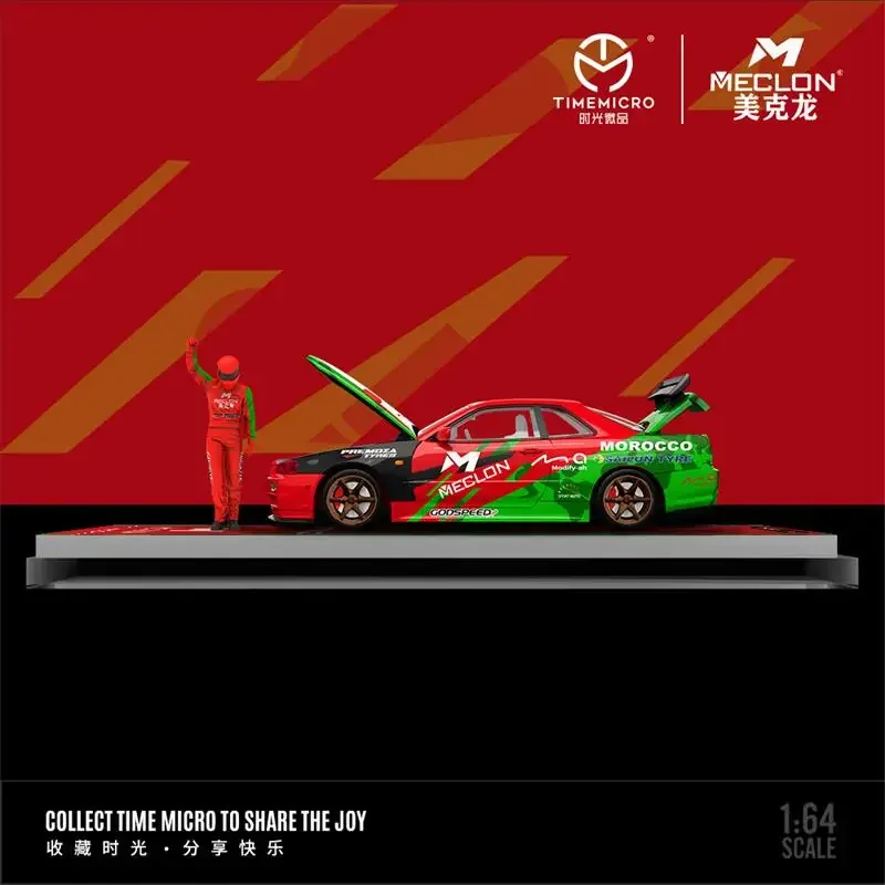 Фото Литая под давлением модель автомобиля Time Micro 1:64 R34 Meclon Limited 999 №4