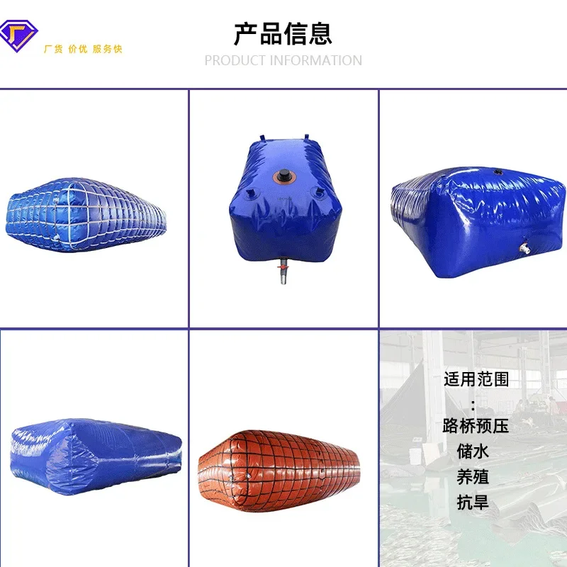 Оптовая продажа уличный складной мягкий контейнер для хранения мочевого пузыря