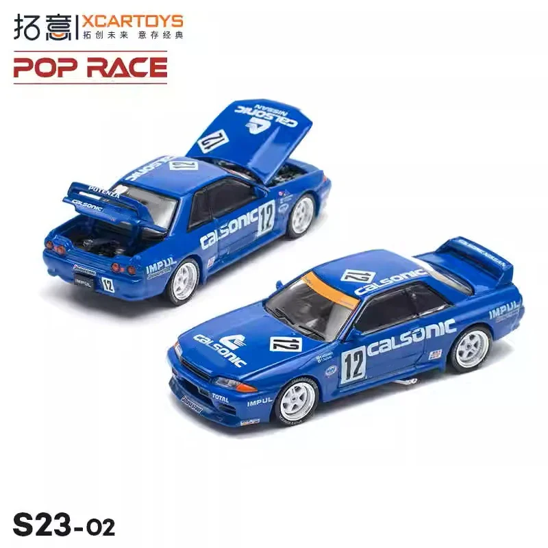 Xcartoys x POP RACE 1:64 SKYLINE R32 NO12 синяя литая модель автомобиля