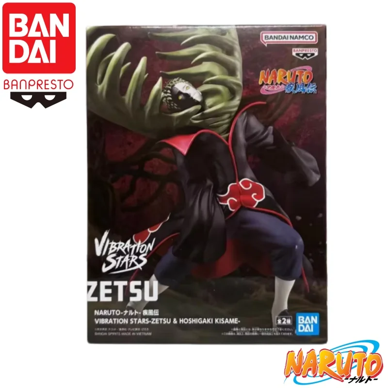 В наличии: Оригинальная фигурка Bandai Banpresto Naruto Vibration Stars Zetsu, аниме-фигурка из ПВХ, коллекционная модель, игрушка, подарок для детей (art.: 3920dc469094e) - 3920dc469094e