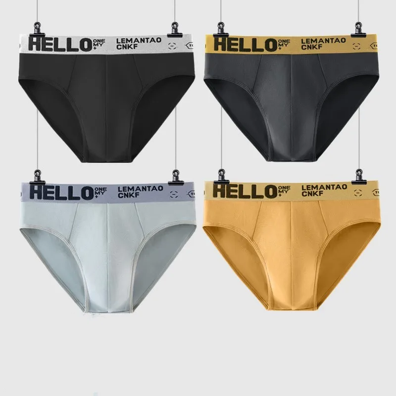 Briefs Men's Panties Sexy Underwear For Men 2023 Milk Silk Underpants Comfortable Breathable Men Solid Shorts Large Size L-5XL