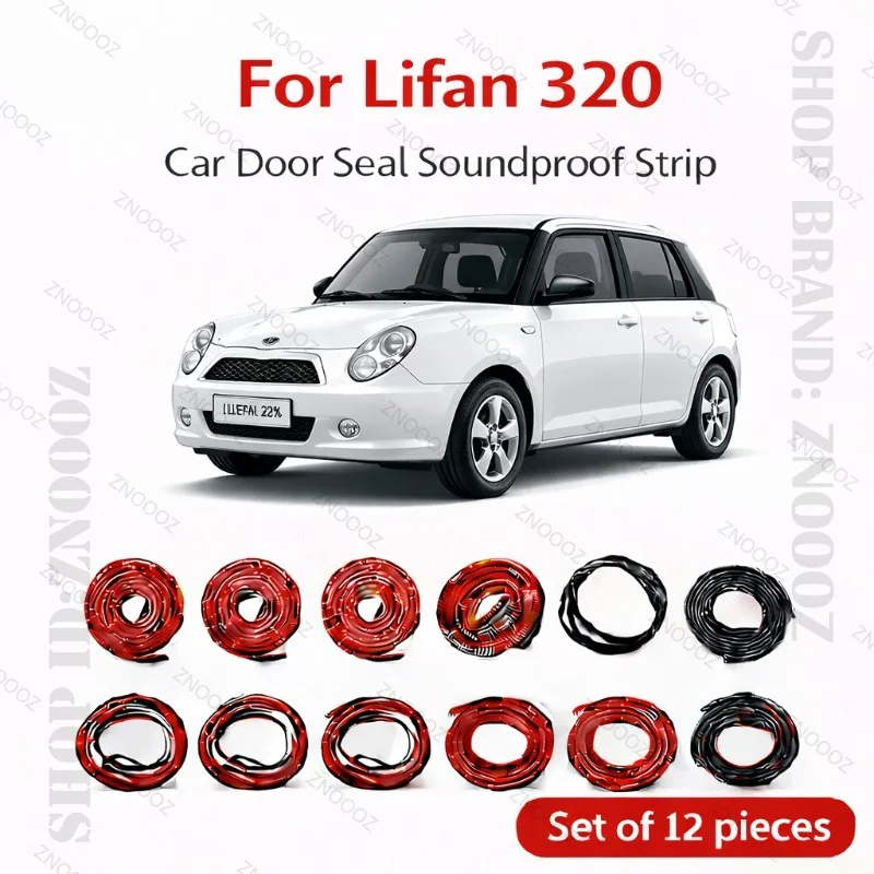 Фото Для Lifan 320: Комплект из 12 шт. двухслойных резиновых уплотнителей для дверей автомобиля (шумоизоляция, защита от пыли и воды) №1