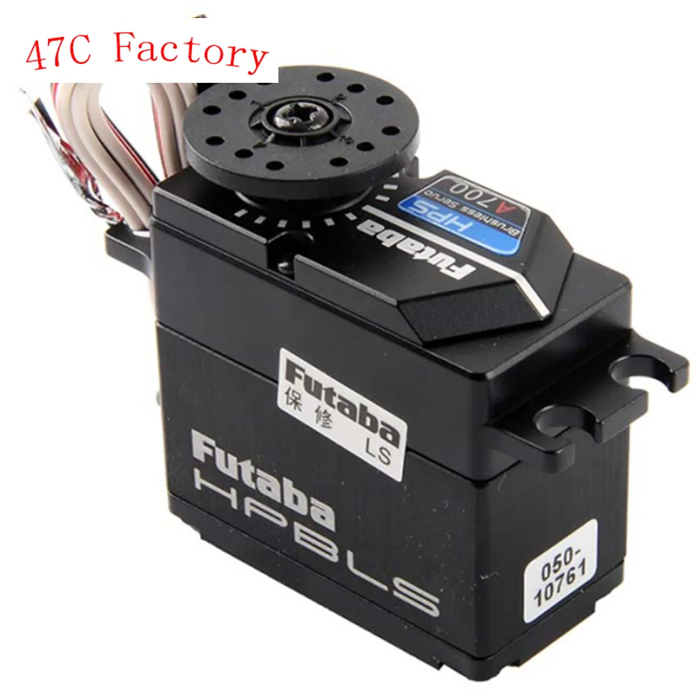 

Original Futaba HPS A700 Super Torsion Brushless Digital Remote Flight Steering Servo Motor