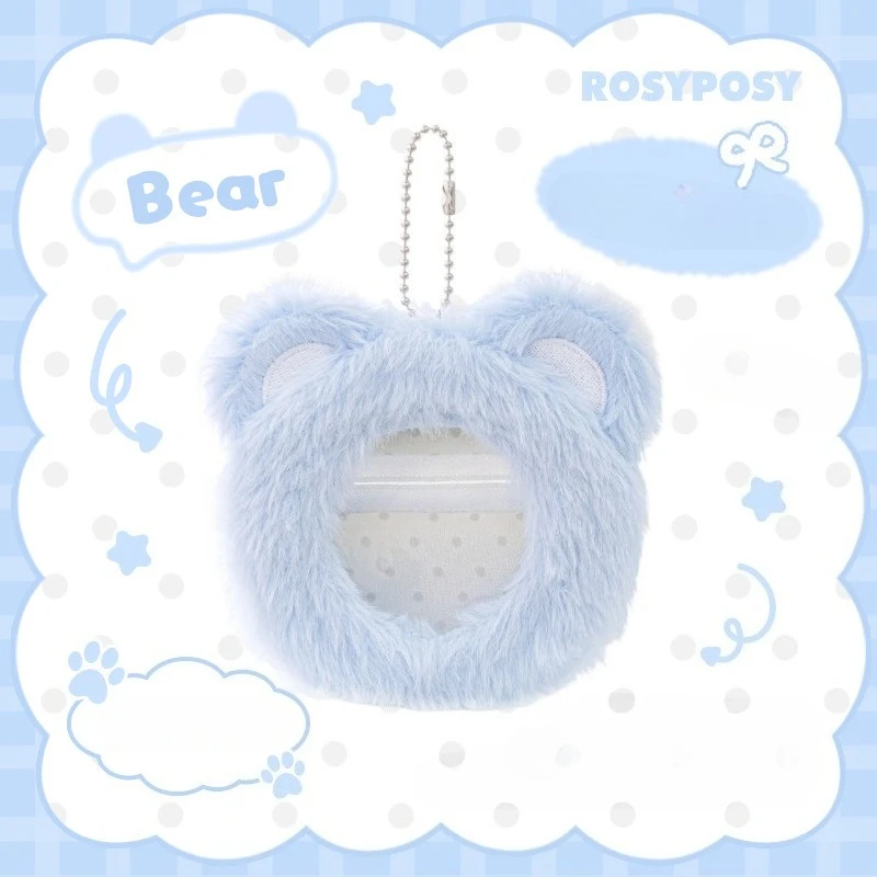 

Плюшевый чехол для значка 7 см