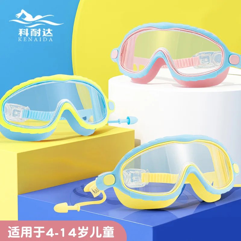Children Goggles Waterproof anti-fog Hd Goggles Big Child Transparent Box Professional Swimming Goggles Glasses Equipment