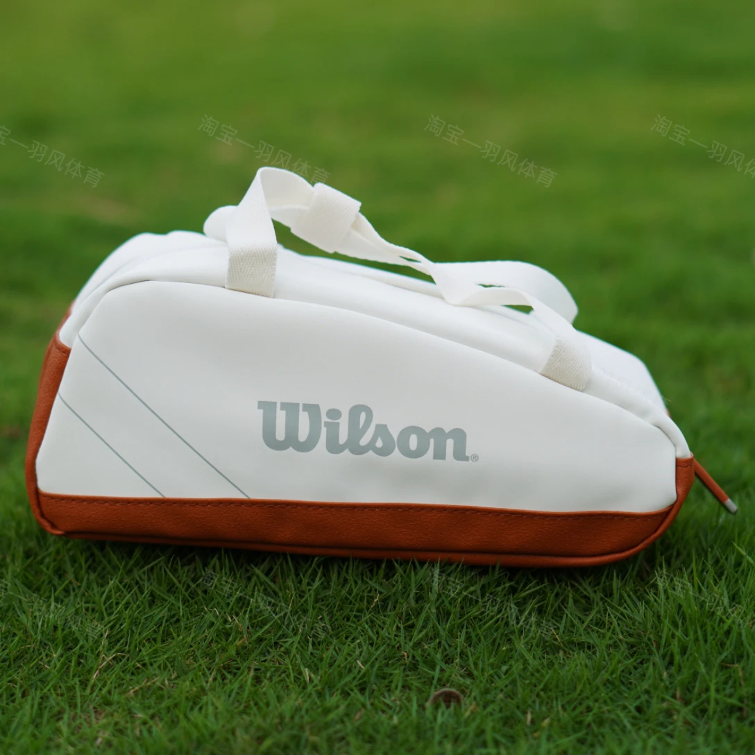 Сумка-цепочка для ключей Wilson ROLAND GARROS French Open Orange White Handheld Mini Tennis Key Pack RG WR 8035001001