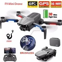 professional aerial photography remote control helicopter 6k hd dual camera brushless motor foldable quadrocopter toy