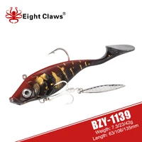 eight claws fishing soft lures spoon sequins 7 52342g t tail swimbaits for sea bass sinking wobbler saltwater leurres souple
