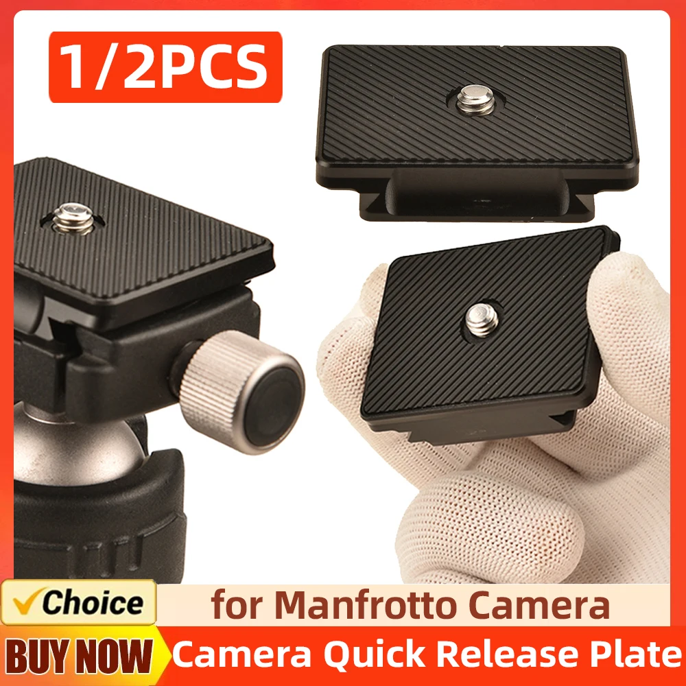 Быстросъемная пластина Bexin 200pl-pro