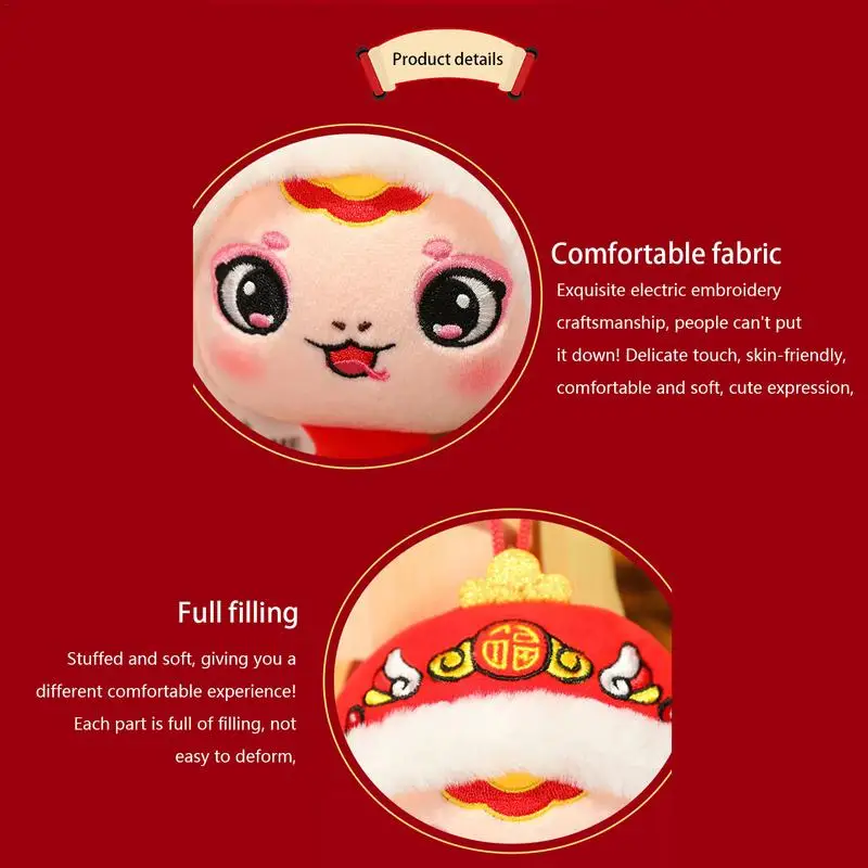 Китайская подвеска в виде змеи плюшевый орнамент домашний декор 2025 год