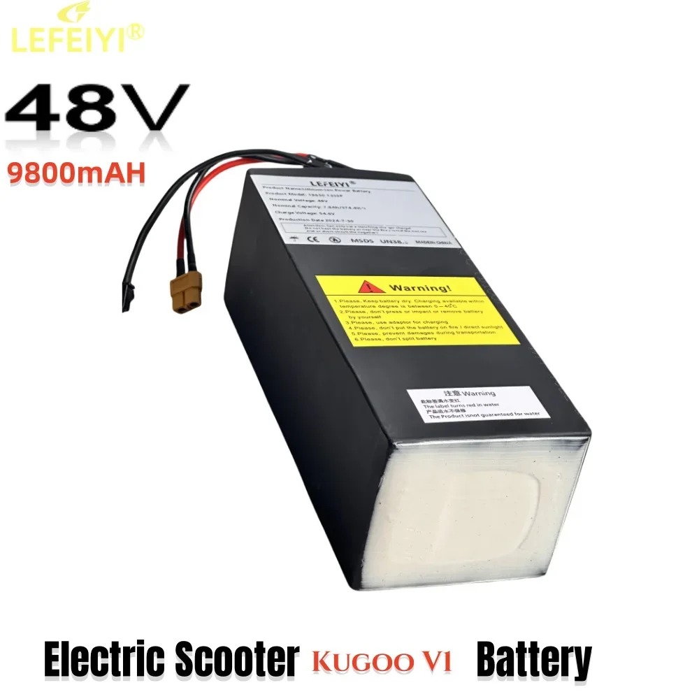 Аккумулятор для электрического велосипеда Kugoo V1 Pro 48 В 9 8 Ач 500 Вт 750