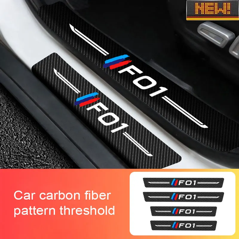 

4x Car Door Threshold ​For BMW F01 Logo Scratch Resistant Carbon Fiber Sticker Protection Strip Anti Scratch Stickers