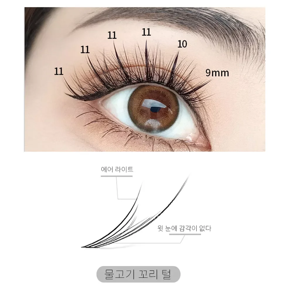 

False Eyelashes Cos Handmade False Eyelashes Little Devil Individual Lashes Extension Naturally Heat Bonded Cluster Lashes