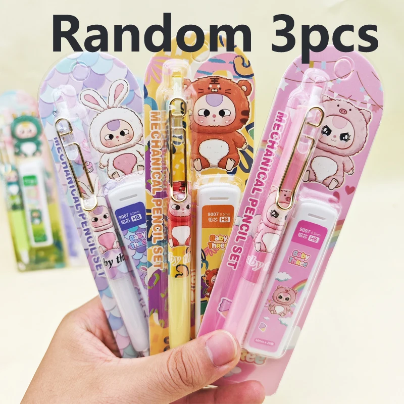 

Механические карандаши MINISO с героями мультфильмов