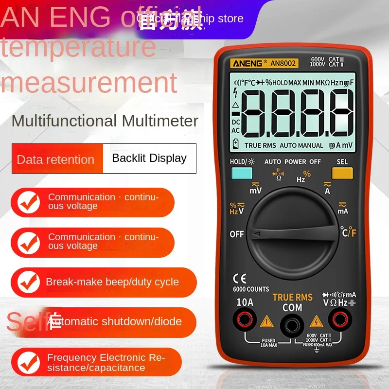 

An8002 multifunctional digital display multimeter intelligent portable high precision automatic range digital universal meter
