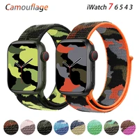 nylon loop strap for apple watch band 45mm 41mm 44mm 40mm 42mm 38mm watchband camouflage bracelet belt iwatch series 4 3 5 6 7