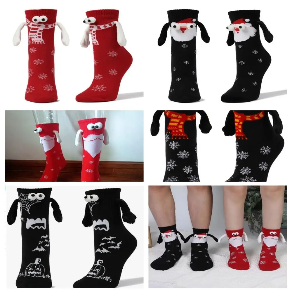 

Soft Christmas Magnetic Socks Warm Cartoon Comfortable Long Tube Socks Home Sleep Socks Breathable Eyes Hand In Hand Socks Gift