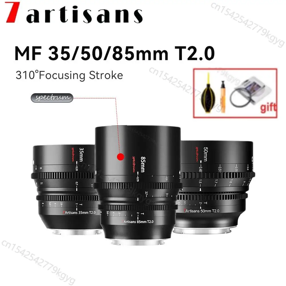

7artisans 7 artisans 35mm 50mm 85mm T2.0 Full Frame Cinema Lenses For Sony E FX3 Leica SIGMA L SL Nikon Z Z50 Canon EOS-R EOS-R5