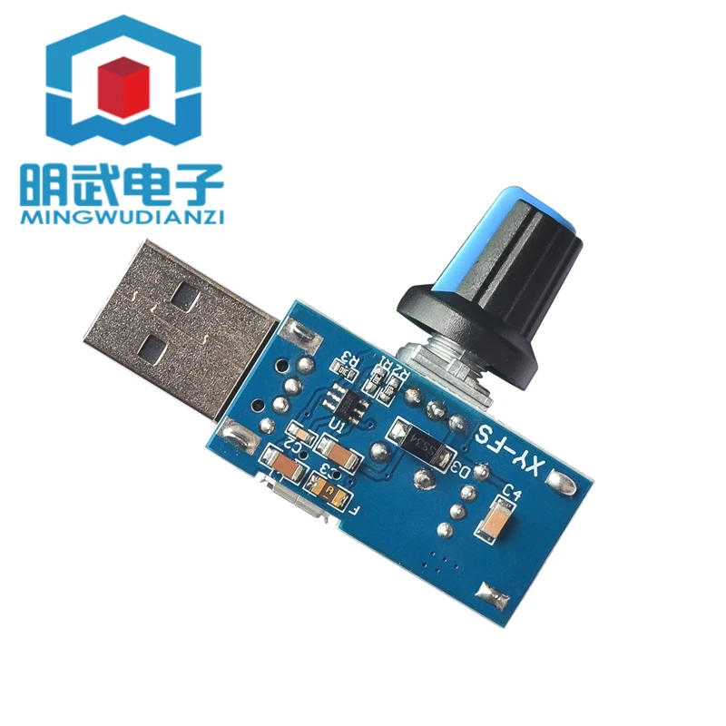 USB-регулятор скорости вентилятора регулятор ветра и объема воздуха охлаждение