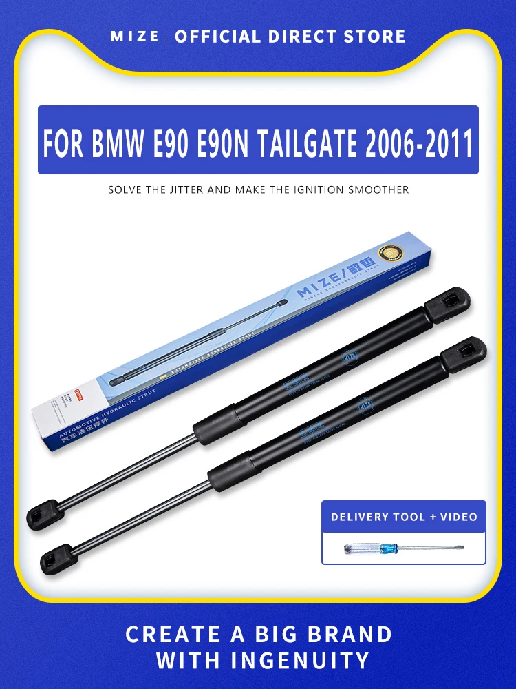 

2 шт., подъемник для багажника BMW 3 серии E90 E90N 323i 325i 328i 330i 2006-2011 51247060623