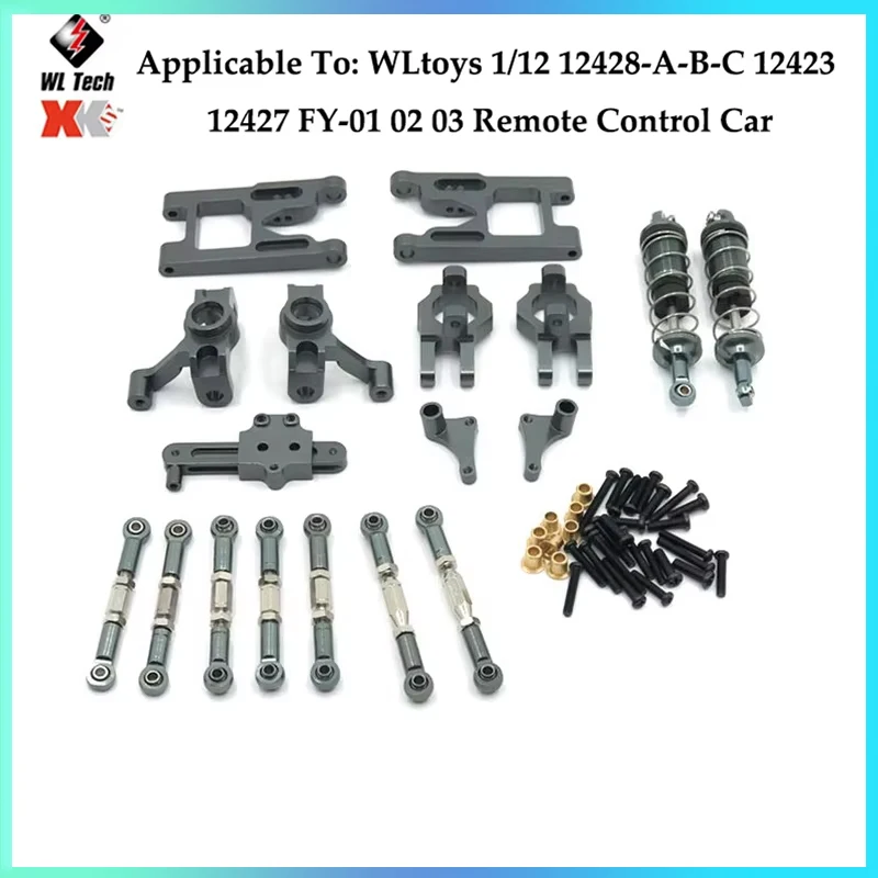 Пульт управления для WLtoys 12428/12423/12427