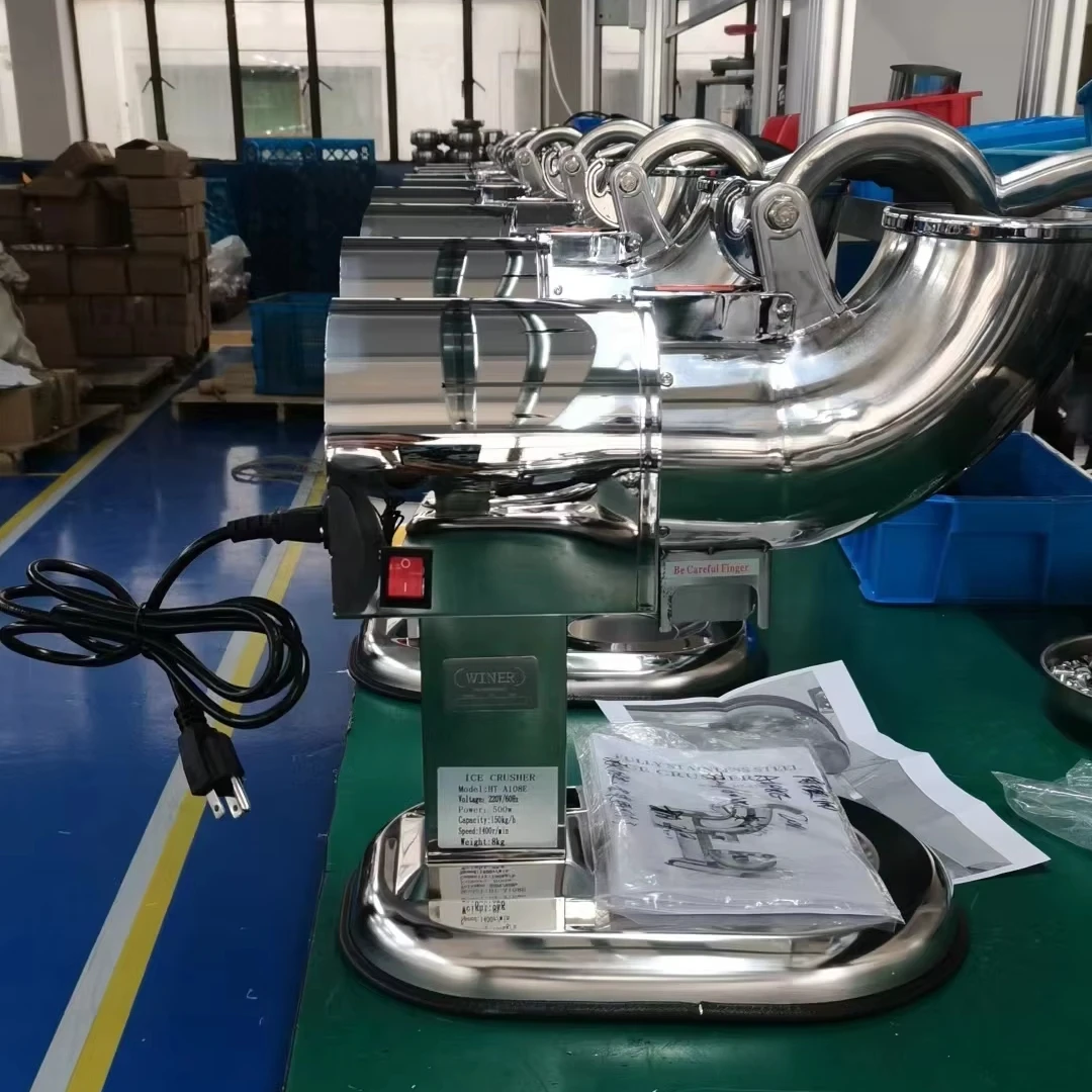 HORUS Ice Crusher Machine Snow For Business Crushers Автоматические бритвы с двойными лезвиями A108E
