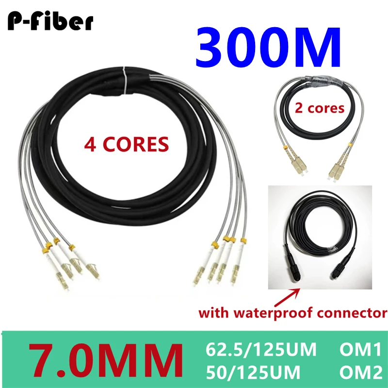 300 м 2/4 ядер наружный патчкорд 7 0 мм 2C 4C OM1 OM2 CPRI LC SC FC DVI водонепроницаемый FTTH
