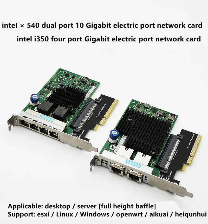 

FOR Desktop server usage intel x540 i350-t4 Dual port 10 Gigabit KCORES FlexibleLOM to PCIe x8 network card Four port Gigab