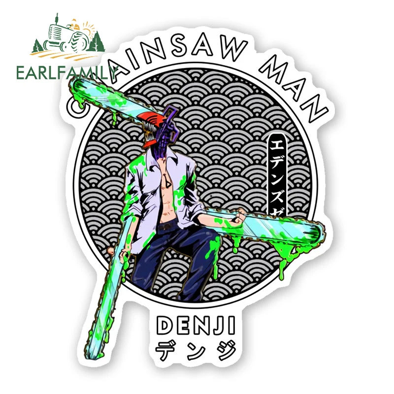 EARLFAMILY 13cm x 10.5cm Japan Anime Chainsaw Man Decal Cartoon Denji Bloody Battle Car Sticker Vinyl JDM Window Laptop Stickers - купить по
